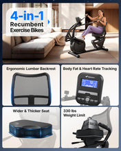 Load image into Gallery viewer, MERACH Recumbent Exercise Bikes for home, Light Commercial High-end Recumbent Bike for Seniors Adults, Magnetic Recumbent Exercise Bike with Smart Bluetooth and Exclusive App, LCD, Heart Rate Handle
