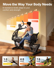 Load image into Gallery viewer, MERACH Recumbent Exercise Bikes for home, Light Commercial High-end Recumbent Bike for Seniors Adults, Magnetic Recumbent Exercise Bike with Smart Bluetooth and Exclusive App, LCD, Heart Rate Handle
